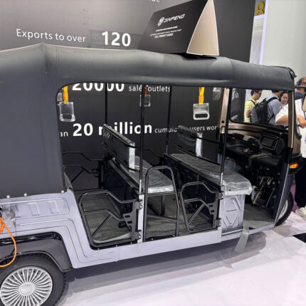 vehicle2